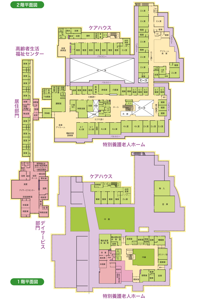 哲西荘　平面図